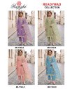 R 1742 A To D By Ramsha Kanjivaram Butti Work Salwar Kameez
